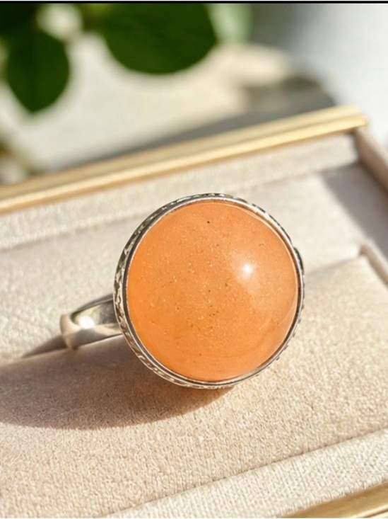 Jewelry - Orange Aventurine Statement Ring